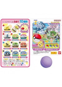 Bombe De Bain Bikkura Tamago Pokemon Pokeball Collection 7 Par Bandai - Un Item Au Hasard